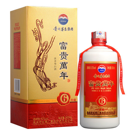 2006年的茅臺富貴萬年(2006年茅臺富貴萬年多少錢?)