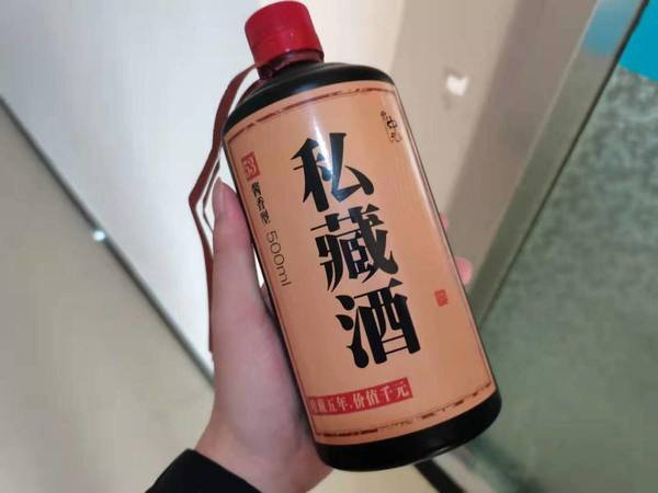 買白酒攻略(白酒購(gòu)買攻略)