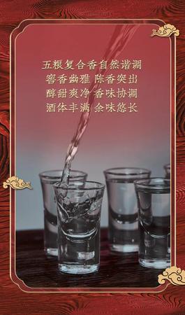 蘭陵王酒的價(jià)格是多少(蘭陵王酒的價(jià)格和圖片)