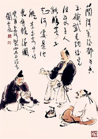 蘭陵美酒郁金香中蘭陵是哪里,中國(guó)音樂著作權(quán)協(xié)會(huì)