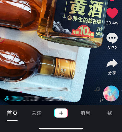 小米黃酒價格(小米黃酒多少錢一瓶)