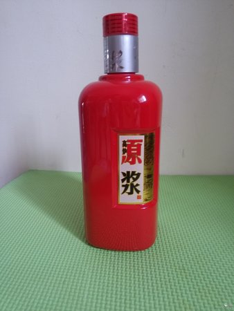 高爐原漿20年價(jià)格(高爐年份原漿20年價(jià)格)