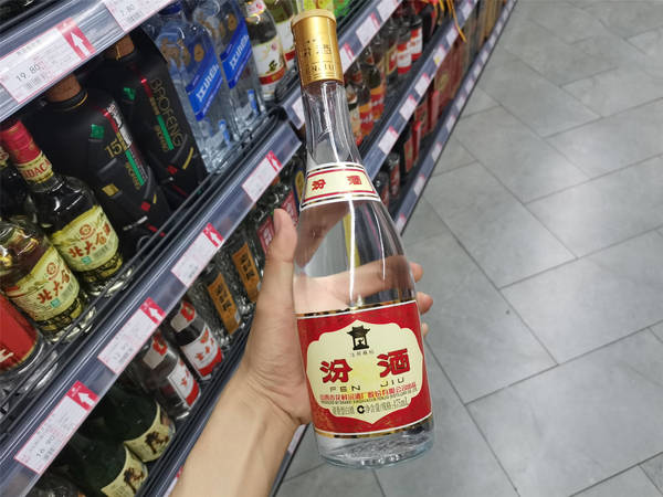 白酒散酒能到超市賣(mài)嗎(超市可以賣(mài)散白酒嗎)