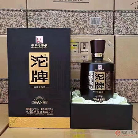 沱牌三星原漿酒價格表(33度沱牌原漿酒價格表)