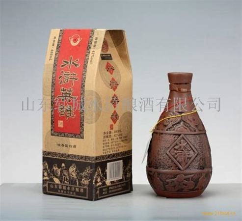 水滸108酒怎么樣,《水滸傳》警示