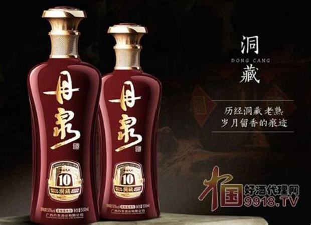 小酒有哪些品牌大全,中國小酒前4強(qiáng)