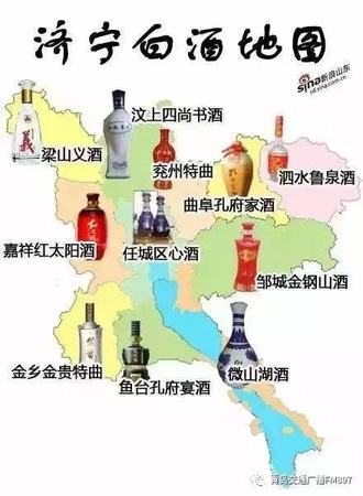 濟(jì)寧人喝什么啤酒,還記得這些啤酒嗎