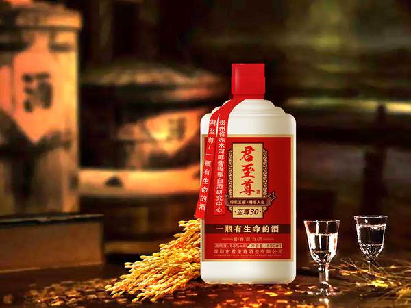 1993年花溪窯酒價(jià)格(名窯酒圖片價(jià)格)