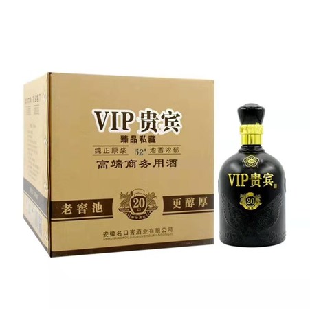 去除桶里白酒味(桶里的白酒味如何去除)