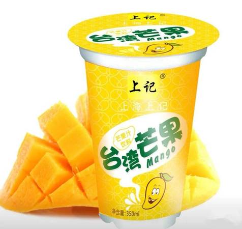 珍果園芒果汁1.5升價(jià)格(芒果果汁多少錢一箱)