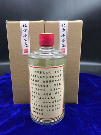 沱牌春酒多少錢(沱牌春酒多少錢一瓶)