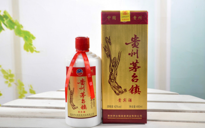 茅臺貴賓用酒價格(茅臺酒貴賓用酒價格)