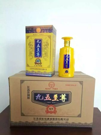 洋河優(yōu)品酒一箱價(jià)格(洋河酒一箱價(jià)格及圖片)