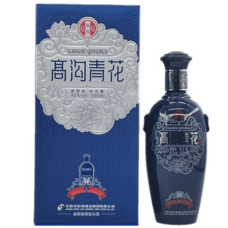 汾牌酒是什么(汾牌酒是什么酒)