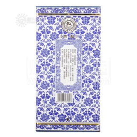 雙滿大曲青花瓷的價(jià)格表(雙溝大曲青花瓷價(jià)格表)