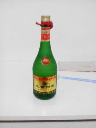 贛泉啤酒多少錢(qián)一瓶(贛泉啤酒多少錢(qián)一箱)