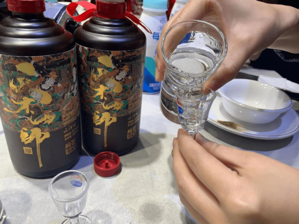 喝白酒的小杯子叫什么好處(喝白酒用的小杯子叫什么)