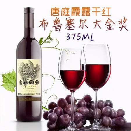 紅酒發(fā)苦什么原因(紅酒發(fā)苦怎么回事)