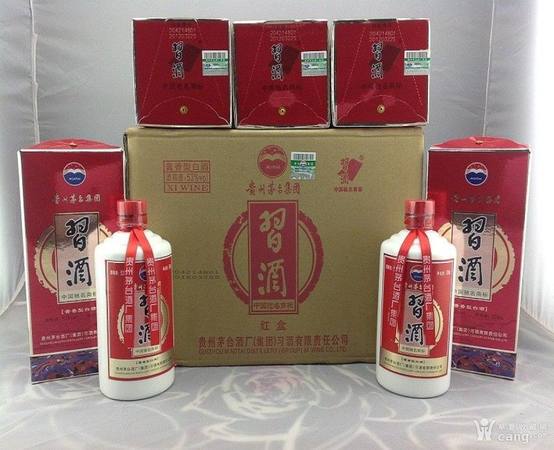 貴州茅臺(tái)酒的紅盒習(xí)酒的價(jià)格(貴州茅臺(tái)酒喜宴紅價(jià)格)