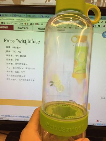 葡萄酒塑料瓶裝危害(塑料瓶裝酒的危害)