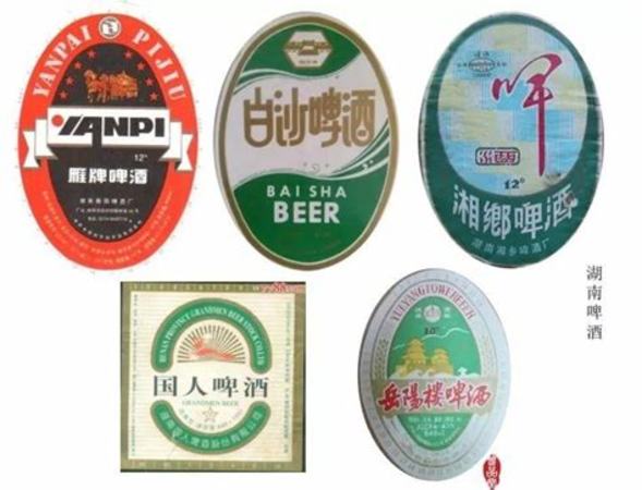 青島有多少家啤酒廠,第5種啤酒最牛