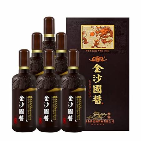 金沙黑金酒怎么樣,茅臺(tái)系列酒怎么買