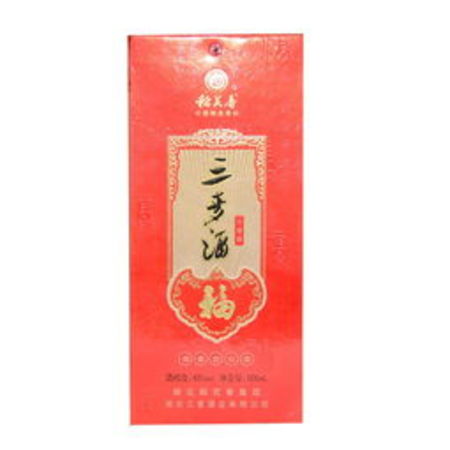 39度三麥酒價(jià)格查詢(三麥酒39度價(jià)格和圖)