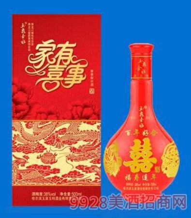 北京的白酒品牌有哪些品牌有哪些,盤點(diǎn)北京人愛喝的4款酒