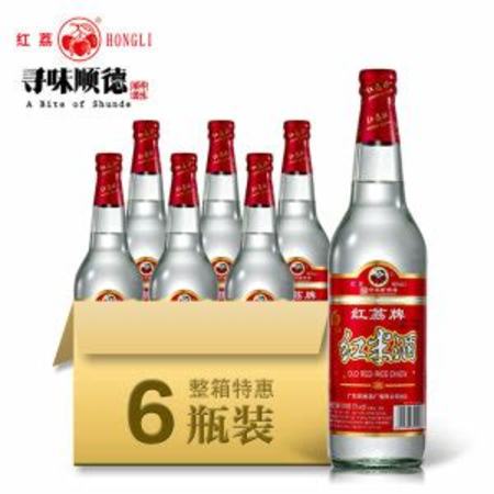 順德紅米酒什么牌子好,佛山順德紅米酒終獲國字號榮譽(yù)