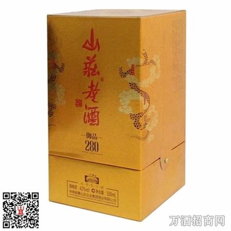 山莊老酒的贈品有哪些,快來賒店老酒天長地9