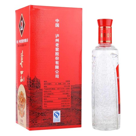 瀘州精品窖藏52度價(jià)格是多少(瀘州窖酒窖藏精品52度價(jià)格)