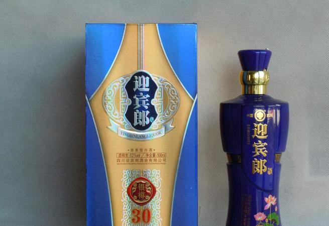 迎賓郎原漿15酒價格(迎賓郎原漿52度多少錢一瓶)