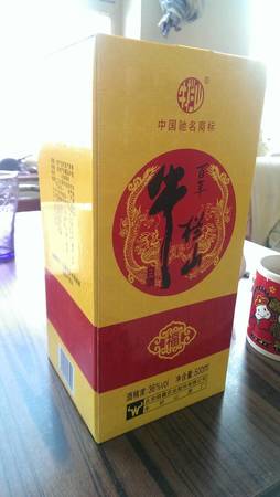 叢臺15年一箱多少錢(叢臺15年多少錢一箱)