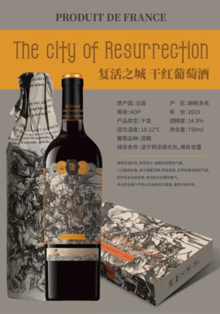 長沙盛產什么酒(長沙特產什么酒)