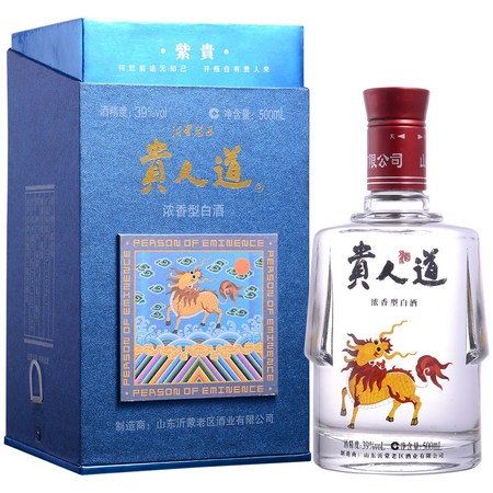 泰山酒仙酒39度監(jiān)嘗價(jià)格(泰山酒仙酒39度報(bào)價(jià))