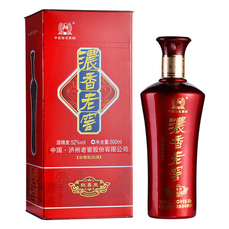 瀘州老窖750ml(瀘州老窖750ml有幾種)