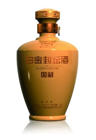 用臘封酒怎么開(kāi)(封了臘的紅酒怎么開(kāi))