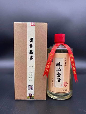 鄭州武則天酒價(jià)格表(宴酒坊鄭州五糧一號酒價(jià)格表)