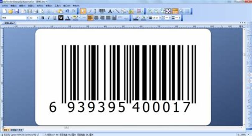 如何制作紅酒條碼,葡萄酒的條碼掃不出來
