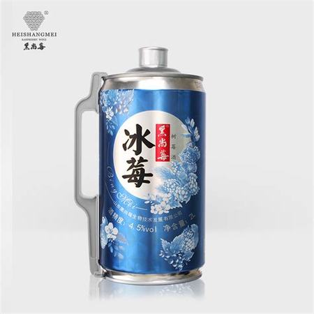 黑尚莓酒怎么樣,煙臺(tái)葡萄酒醉倒外籍粉絲