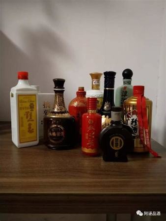 什么網站查白酒價格,網購品牌白酒