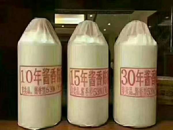 西安酒廠白酒系列產(chǎn)品(西安酒廠的酒系列)