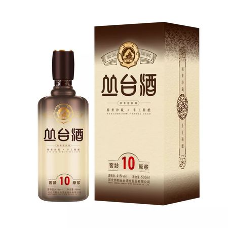 叢臺9年最低價(jià)格(叢臺9年的價(jià)格)