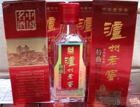 瀘州老窖現(xiàn)實酒水總經(jīng)銷怎么樣,百年瀘州老窖一季度配額已執(zhí)行完畢