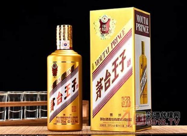 貴州茅臺(tái)酒怎么畫,新版紅星閃爍貴州茅臺(tái)酒