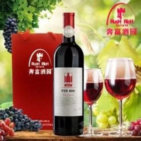 淇河酒買的怎么樣,該買什么價位品牌的白酒