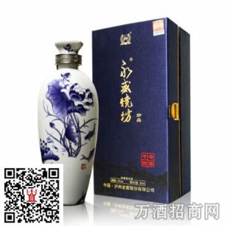 山西的汾酒如何口感,山西的汾酒買哪個公司的啊