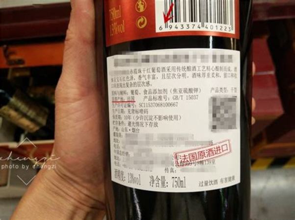 柔和原漿酒喝怎么樣,有人說原漿酒是最垃圾的酒