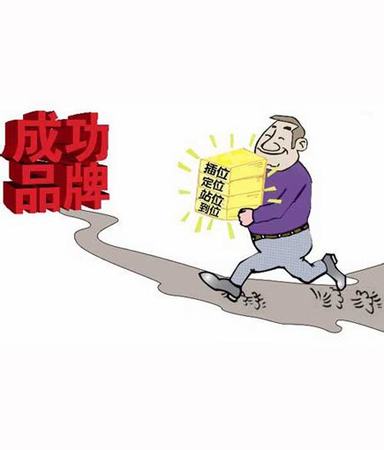 低端白酒如何市場(chǎng)營(yíng)銷,新上市的白酒該如何打開市場(chǎng)