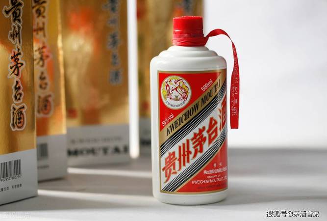 茅臺(tái)小瓶酒125ml53度(茅臺(tái)小瓶酒125ml)